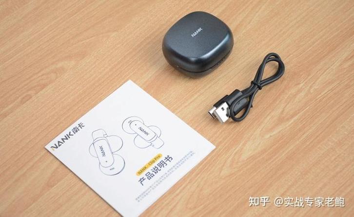 知乎是哪家公司的产品