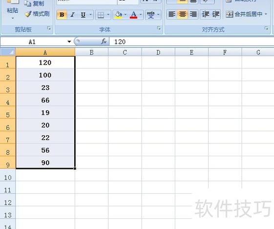 excel单元格0.5怎么显示1