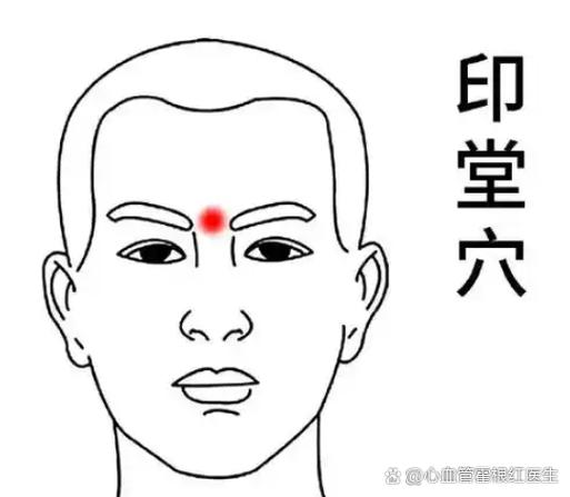 不寐病治疗最好方法