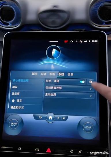 为什么微信总是自动横屏