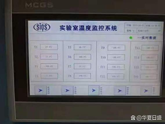 显卡温度比cpu温度高正常吗