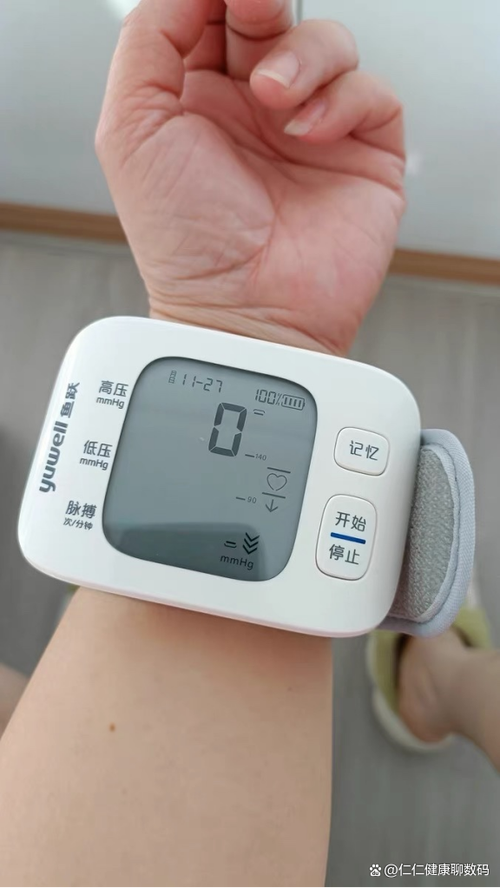 血压表怎么校正