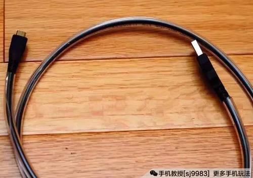 充电线接口裂了补救小窍门