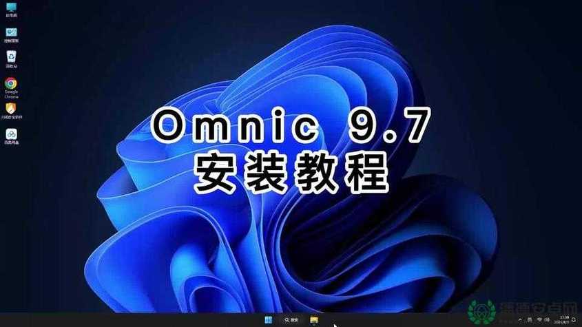 directx9.0c官方安装版截图