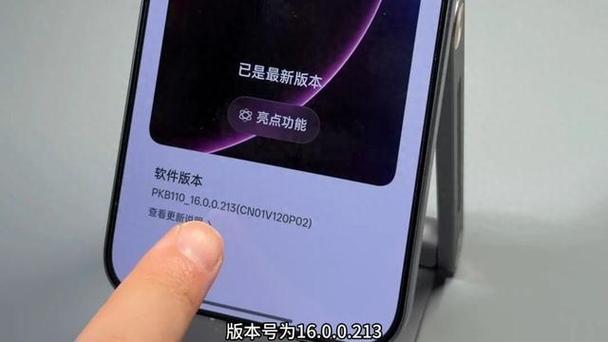 colors版本怎么升级