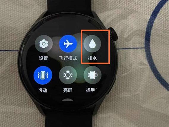 华为手表应用管理在哪