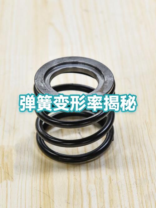 弹簧变形了用水烫能恢复吗