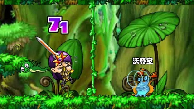 勇者之路精灵物语法师版本缩略图
