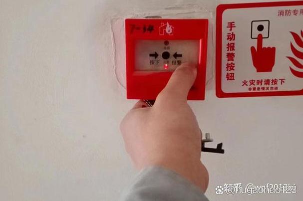 手报按钮复位视频