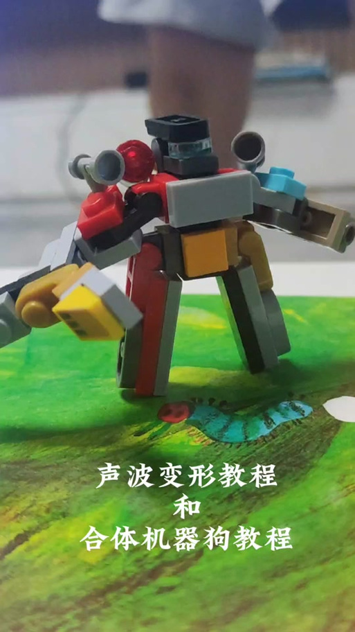 乐高可以拼什么简单点