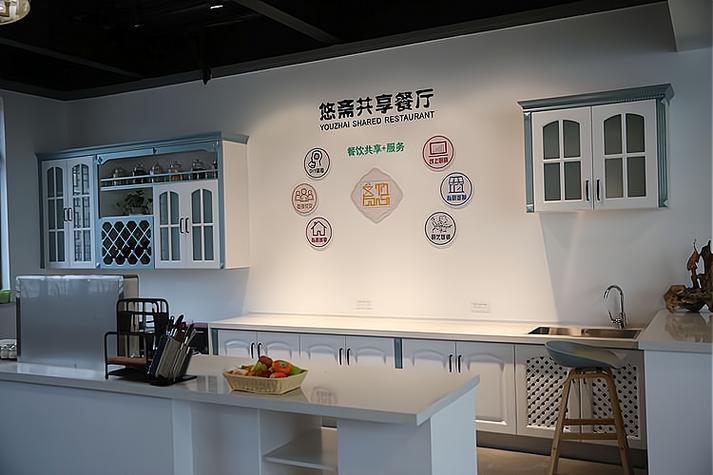 包厨房怎么赚钱