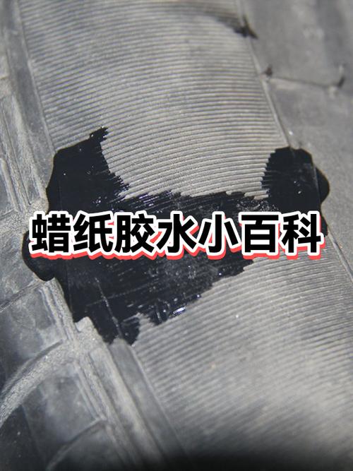 什么是正胶?反胶?长胶?