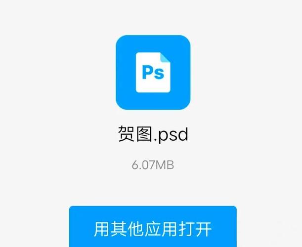 画世界源文件怎么导出