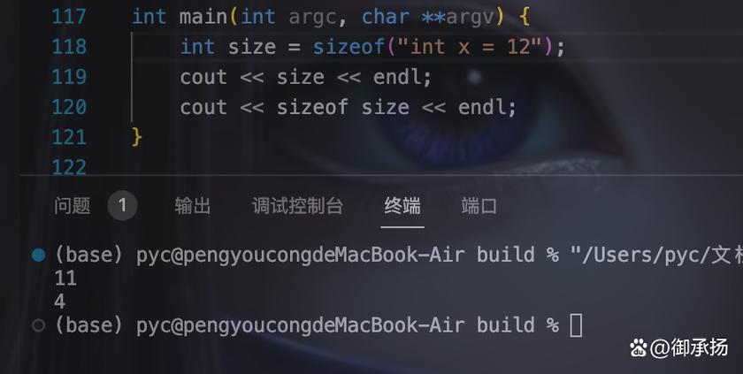 of是什么软件