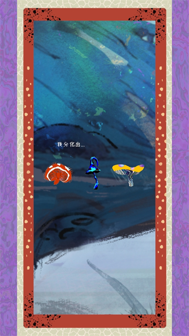 wishroom全套下载
