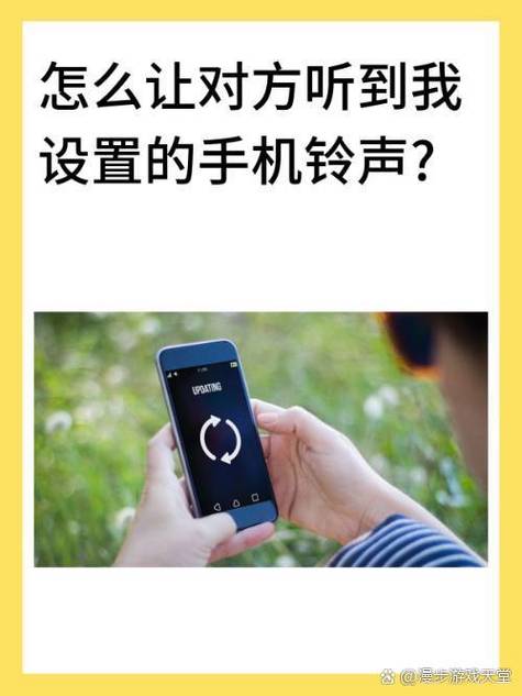 oppo彩铃怎么设置