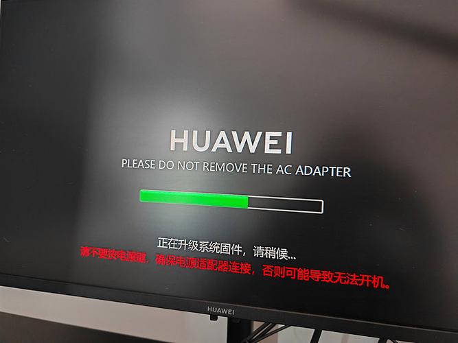 华为账号锁住了换主板还能定位吗