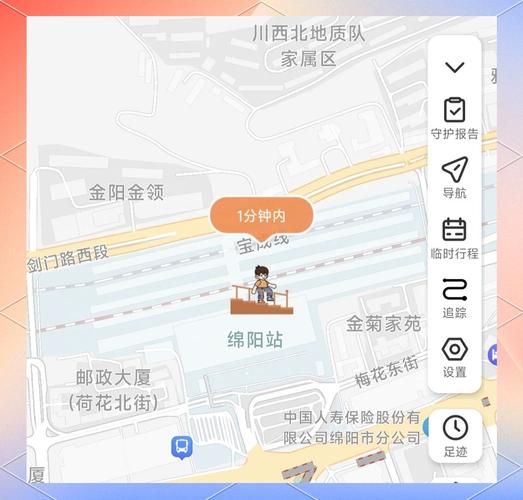 网易漫画破解版破解版无限钻石金币游戏截图