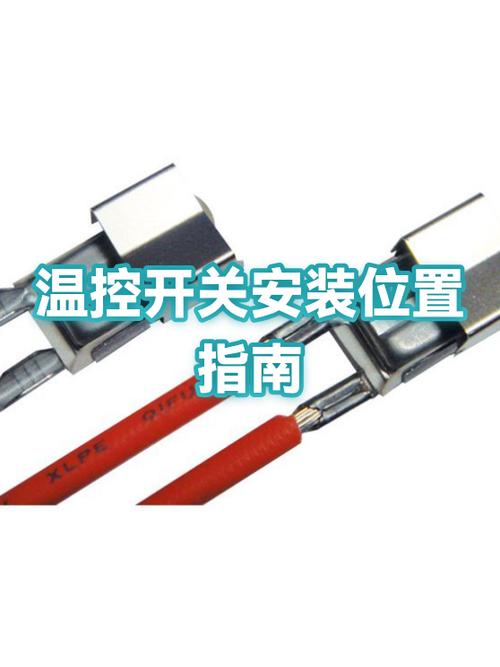 查找软件安装位置的步骤