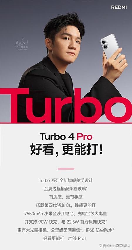 红米质量好还是oppo好