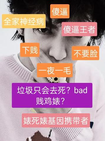 上海最狠的投诉方法