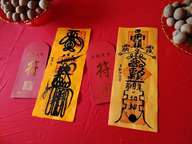 魔法消贵人