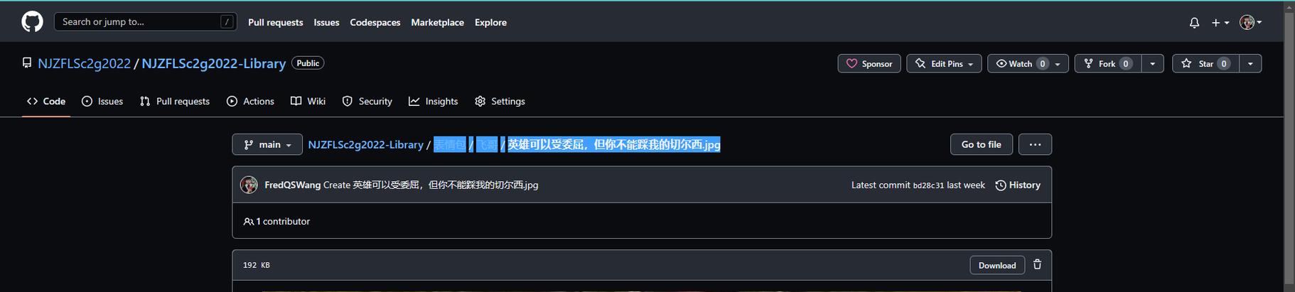 github为什么没有中文版