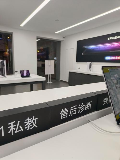 京华数码主页