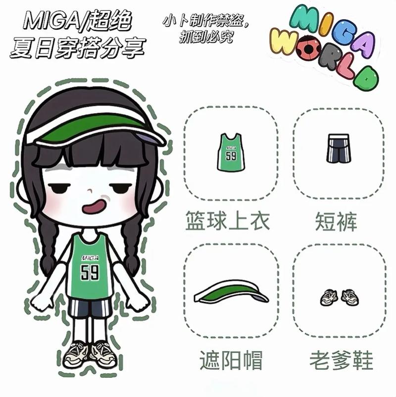 米加无实名认证最新版