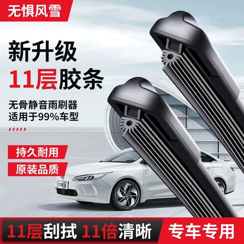 为什么群主在QQ通话被静音?截图