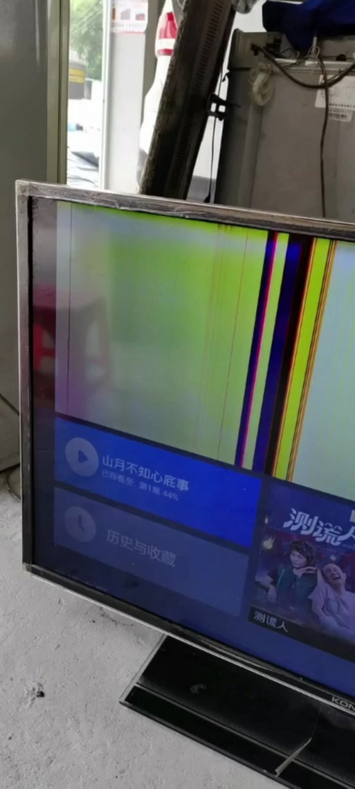 液晶电视出现白色竖带缩略图