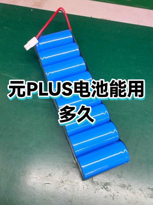 手机电池长时间不用还能用吗