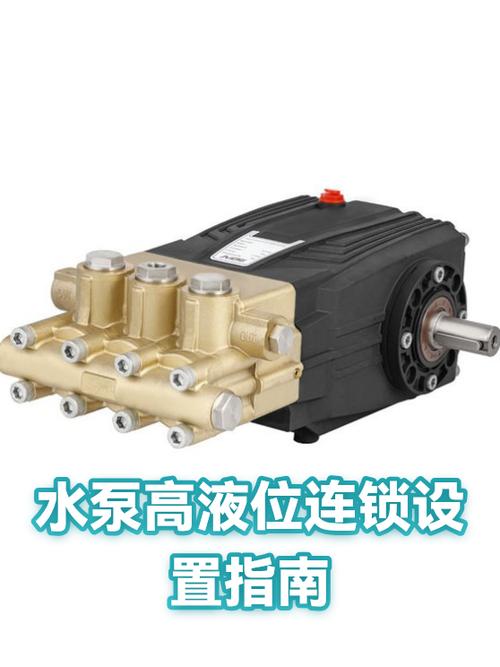 连锁设置叫什么