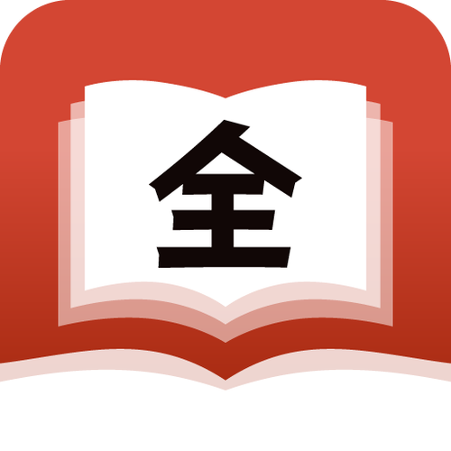追书大神免费版
