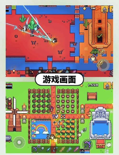浮岛物语电杖怎么得