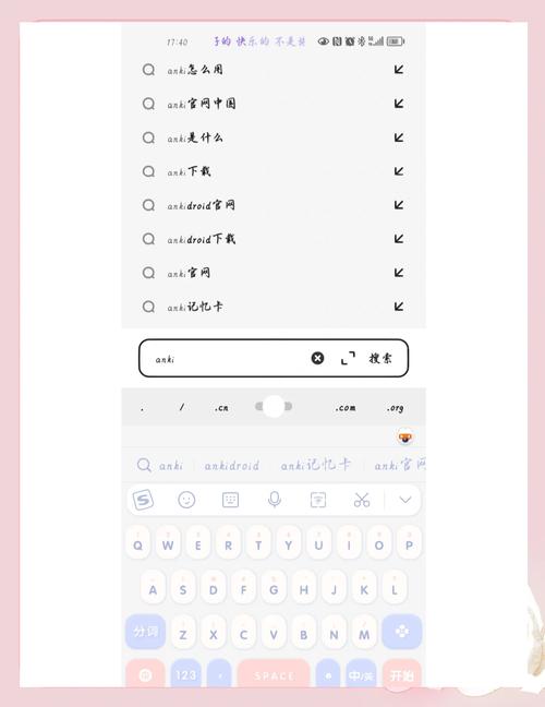 vulkan驱动下载