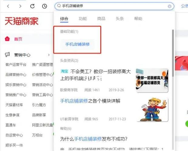 千牛删除的宝贝在哪里
