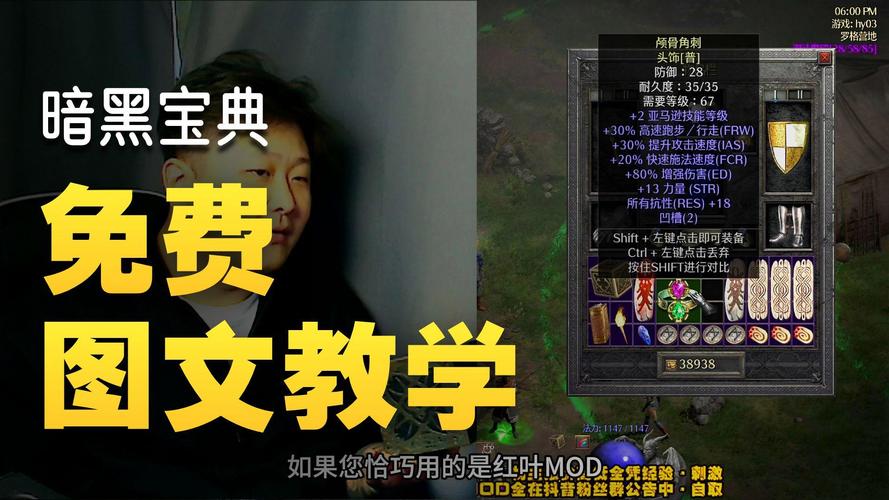 暗黑3最轻松无脑的职业