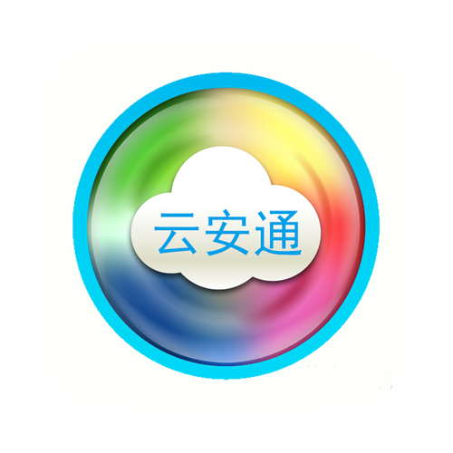 云安通手机怎么看回放缩略图