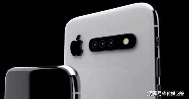 iphone11概念机