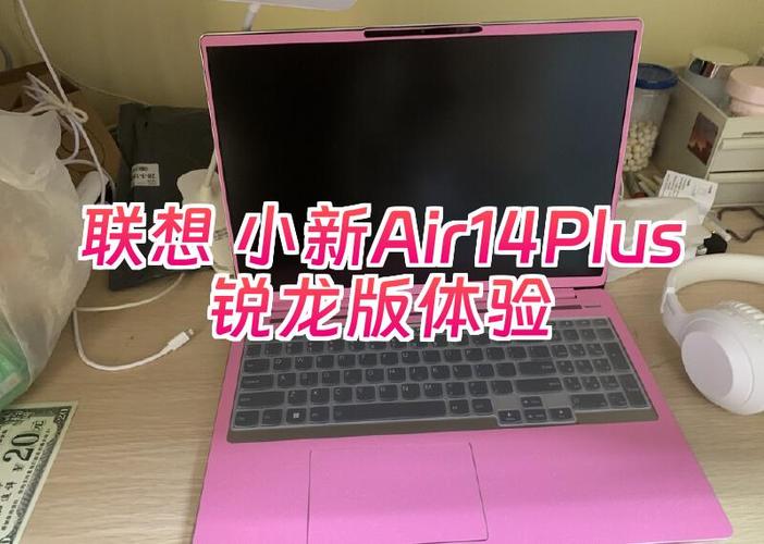 联想小新air14充电指示灯坏了