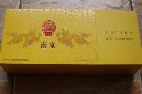 九五之尊最准确生肖