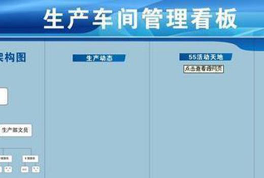 已在其他设备处理什么意思
