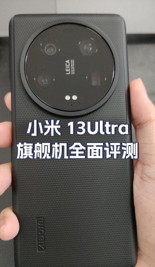小米历年旗舰手机