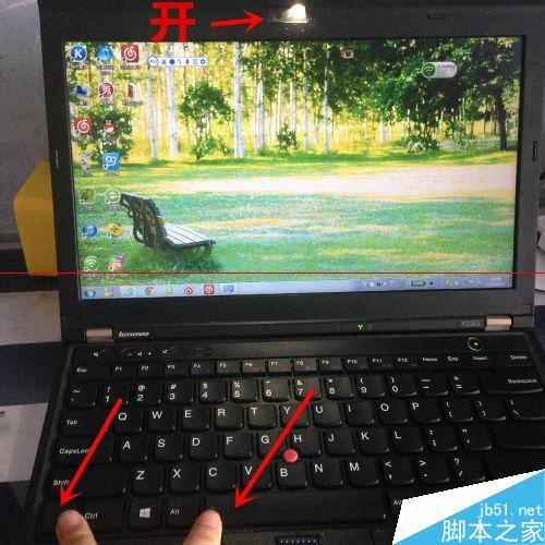 Thinkpad联想摄像头关闭状态