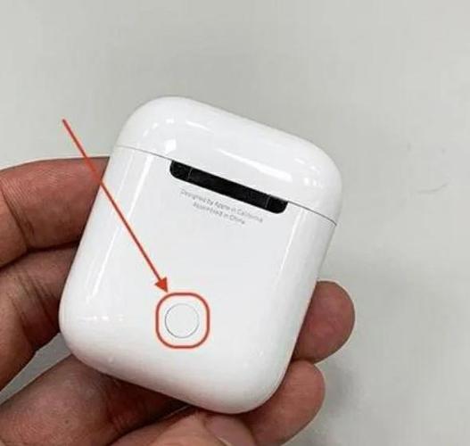 正品airpods电量会乱跳吗