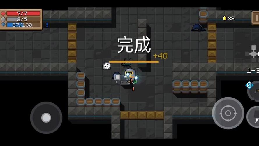 元气骑士旧版