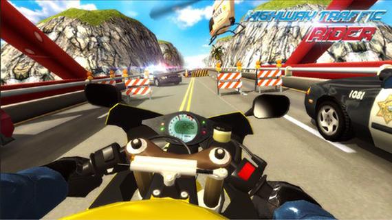 公路骑士破解版全解锁