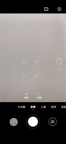 华为p30拍照延时取消缩略图