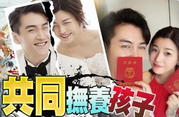婚介所闪婚是正规的吗截图